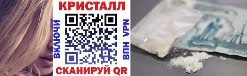 Амфетамин 98% Фролово