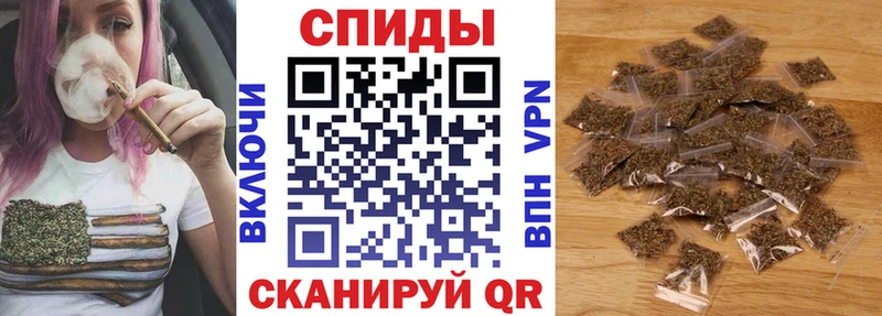 БУТИРАТ 1.4BDO  дарк нет официальный сайт  Фролово 