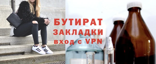 кокс Нефтегорск