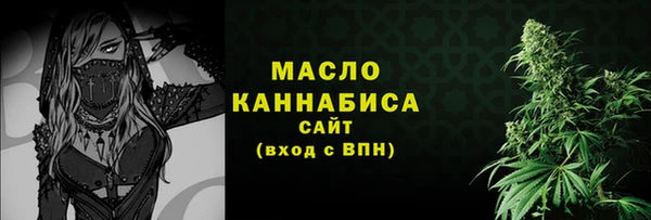 кокс Нефтегорск