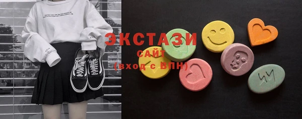 кокс Нефтегорск
