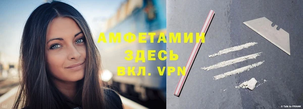 кокс Нефтегорск