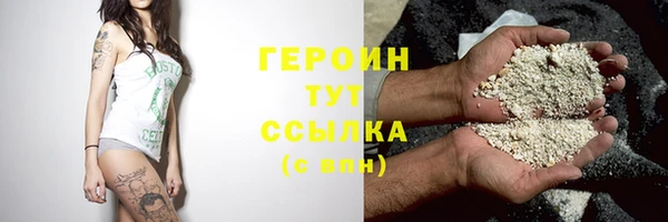 кокс Нефтегорск