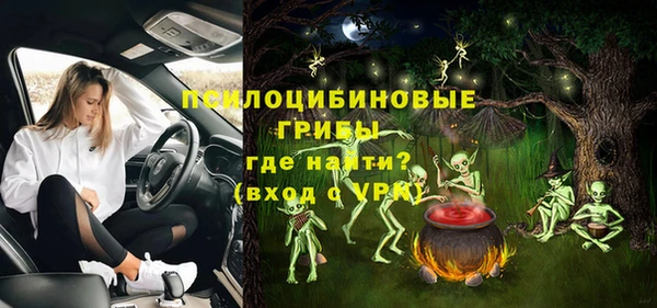 кокс Нефтегорск