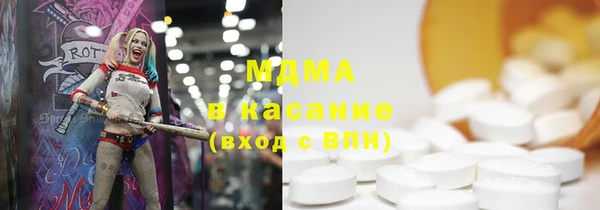 метадон Бугульма