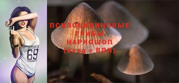 кокс Нефтегорск