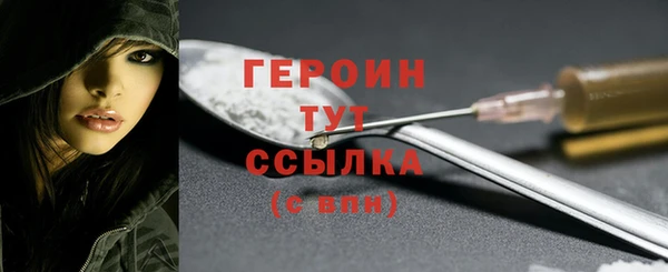 кокс Нефтегорск