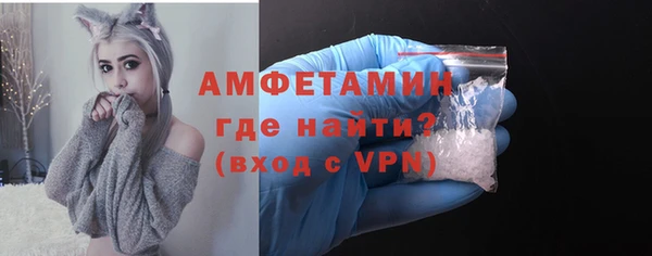 кокс Нефтегорск