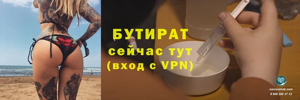 кокс Нефтегорск