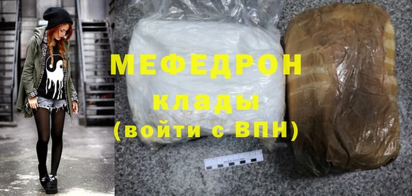 кокс Нефтегорск