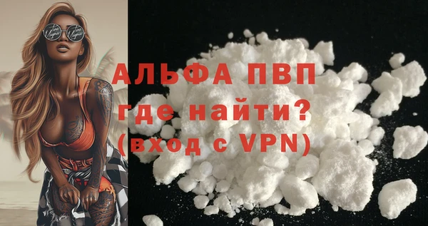 кокс Нефтегорск