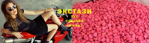 кокс Нефтегорск