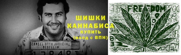 метадон Новокубанск