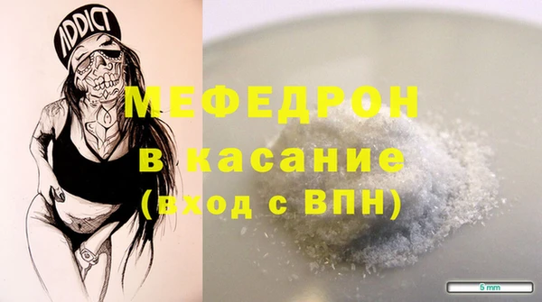 кокс Нефтегорск