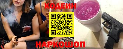 скорость mdpv Балаково