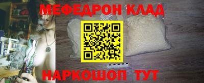 не бодяженный Берёзовский