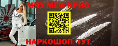 скорость mdpv Балаково