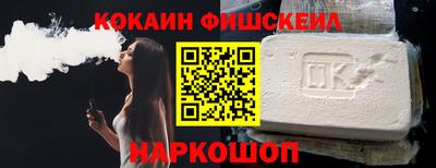 скорость mdpv Балаково