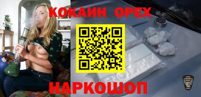 не бодяженный Берёзовский