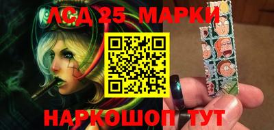 а пвп мука Балашиха