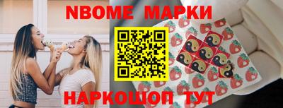 а пвп мука Балашиха