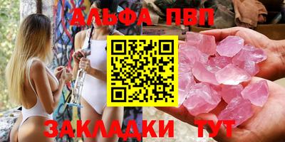 не бодяженный Берёзовский