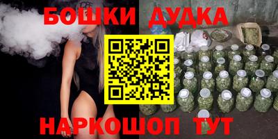 скорость mdpv Балаково