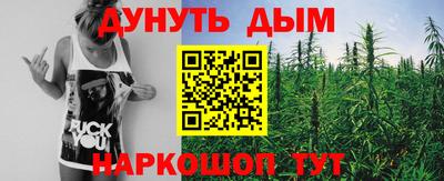 а пвп мука Балашиха