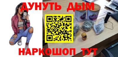 а пвп мука Балашиха