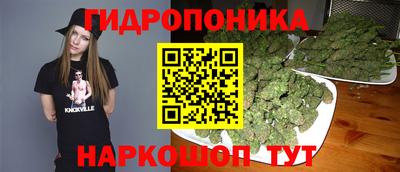 а пвп мука Балашиха