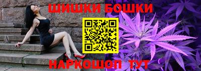 скорость mdpv Балаково