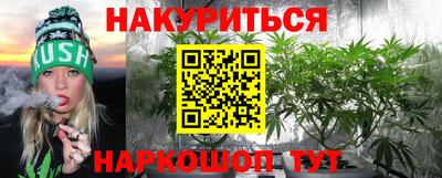 а пвп мука Балашиха