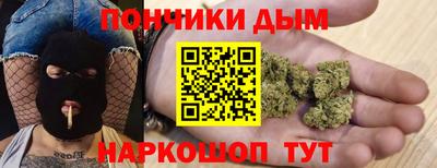 а пвп мука Балашиха