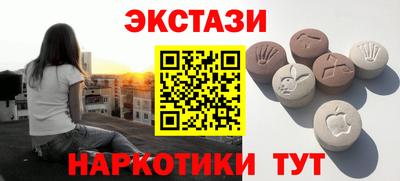 а пвп мука Балашиха