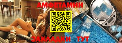 а пвп мука Балашиха