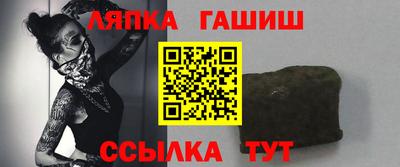 скорость mdpv Балаково