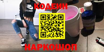 скорость mdpv Балаково