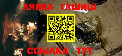 скорость mdpv Балаково