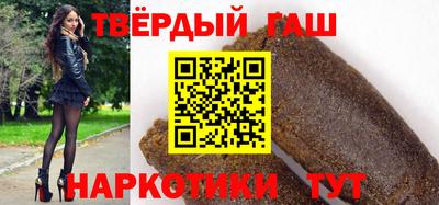 скорость mdpv Балаково