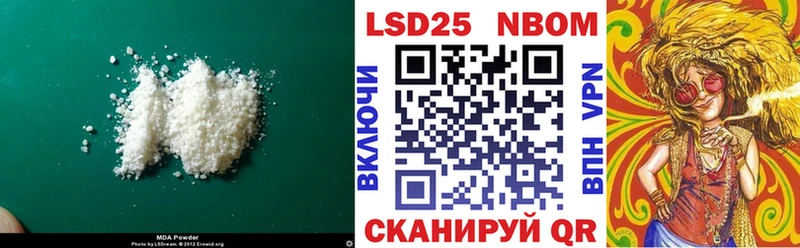 ЛСД экстази ecstasy  Фролово 